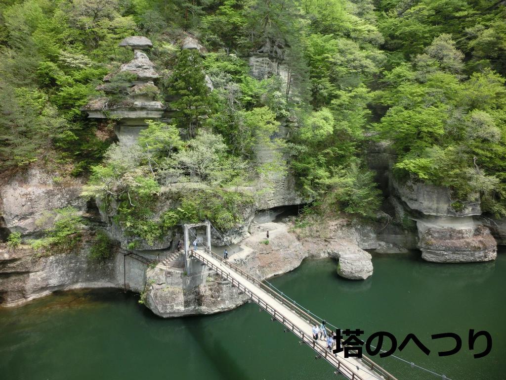 Hotel Osakaya Shimogo Экстерьер фото