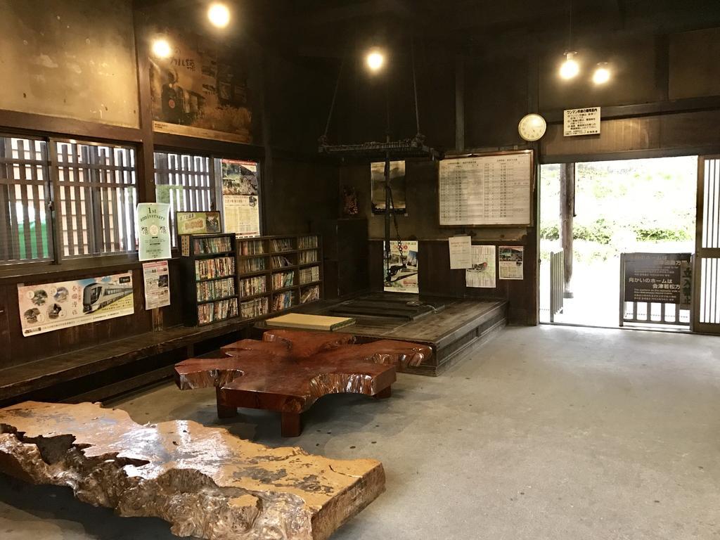 Hotel Osakaya Shimogo Экстерьер фото