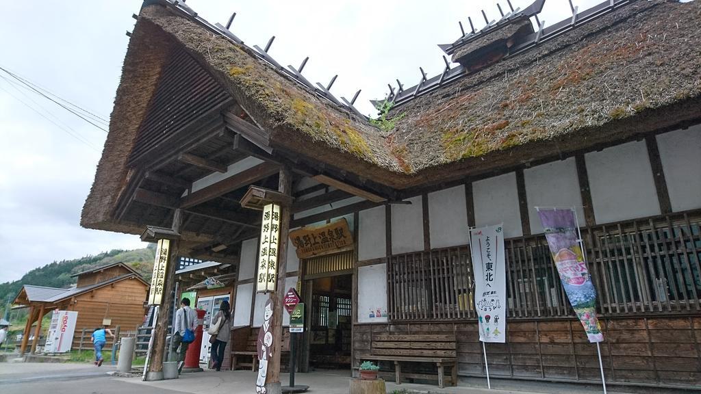 Hotel Osakaya Shimogo Экстерьер фото